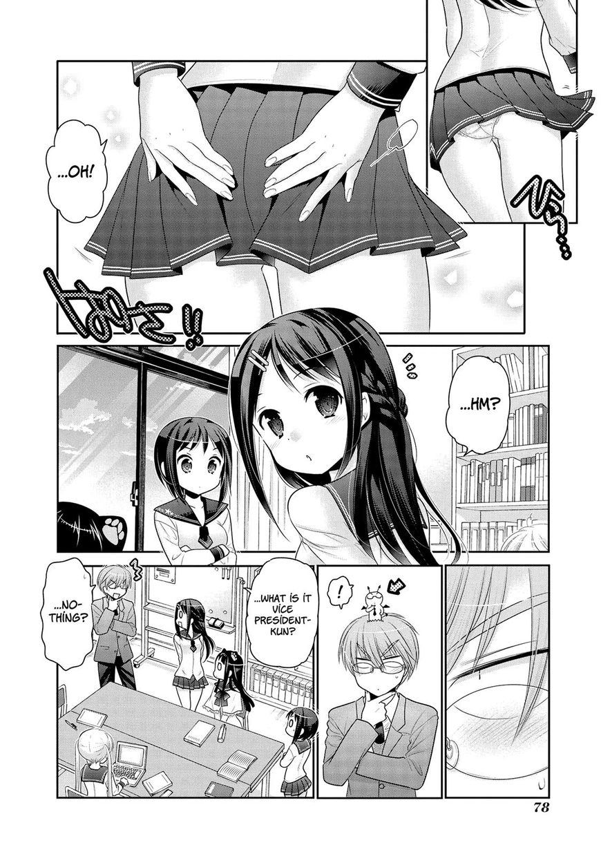 Okusama Ga Seito Kaichou! - Chapter 49