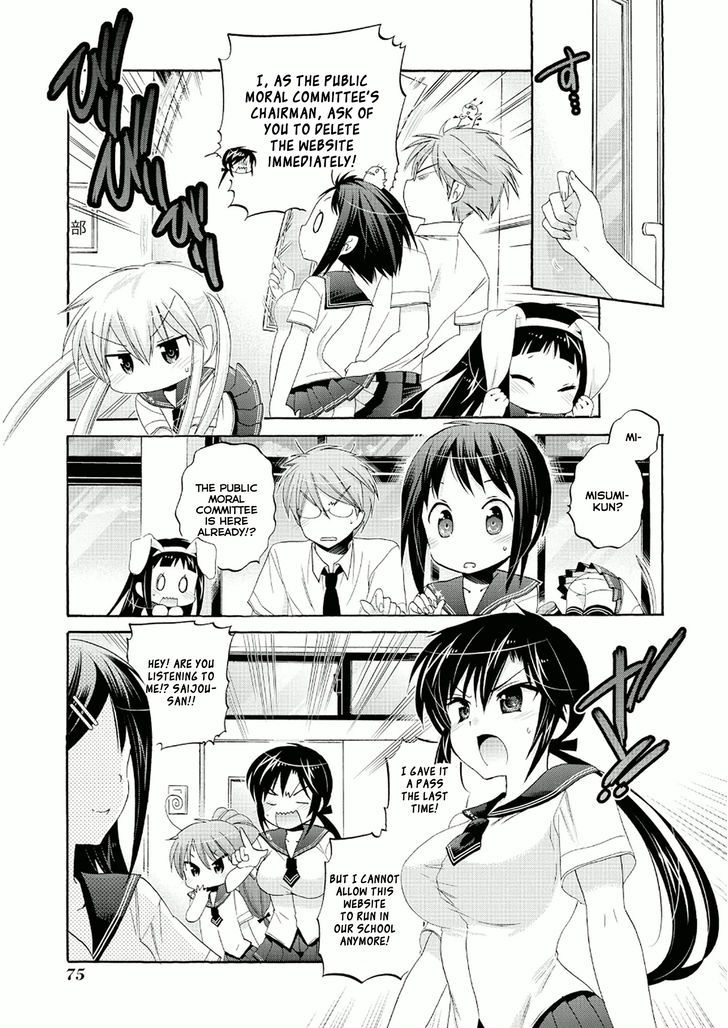 Okusama Ga Seito Kaichou! - Chapter 28 : Kaichou And Photography S Club S Buchou