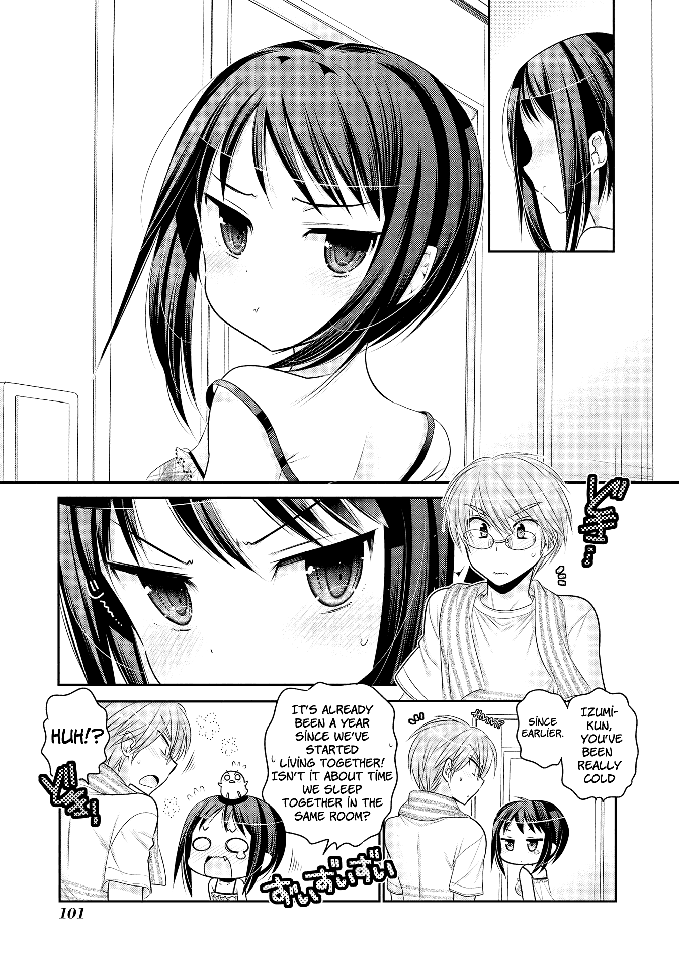 Okusama Ga Seito Kaichou! - Chapter 55: Vice President S Anniversary Of Offences And Defences