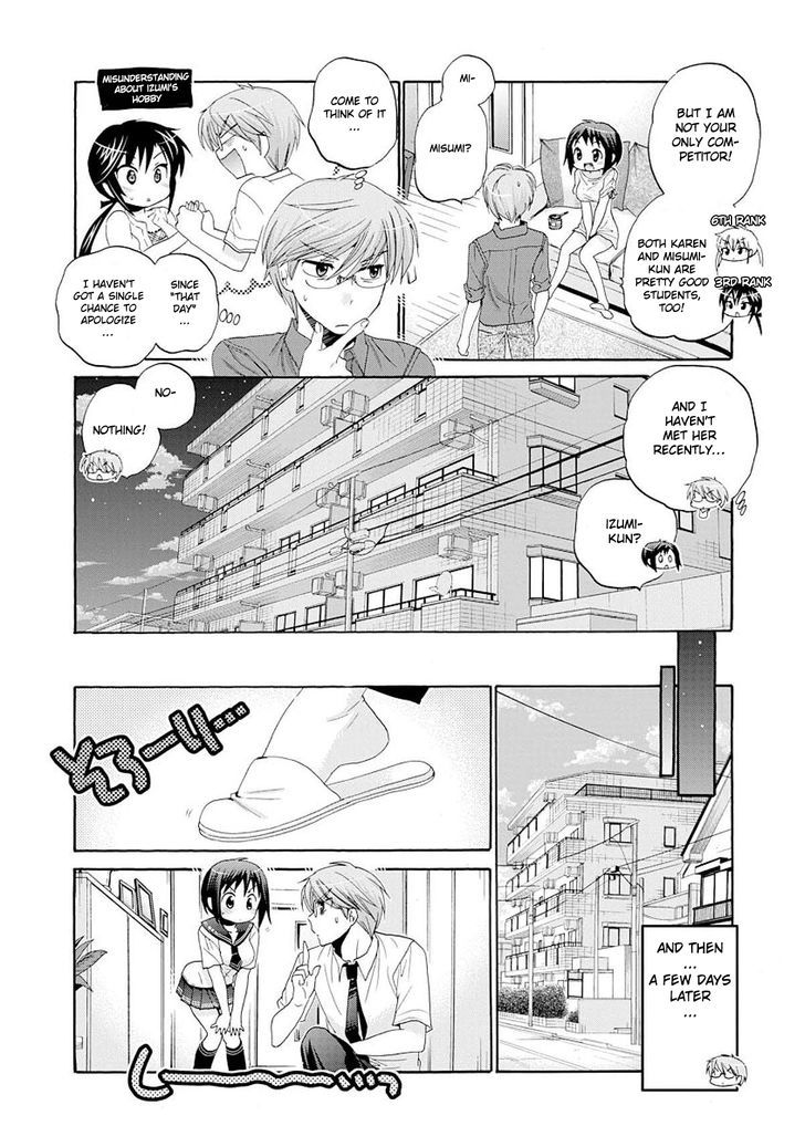 Okusama Ga Seito Kaichou! - Chapter 18 : Fuku Kaichou And The Two Demon Nurses