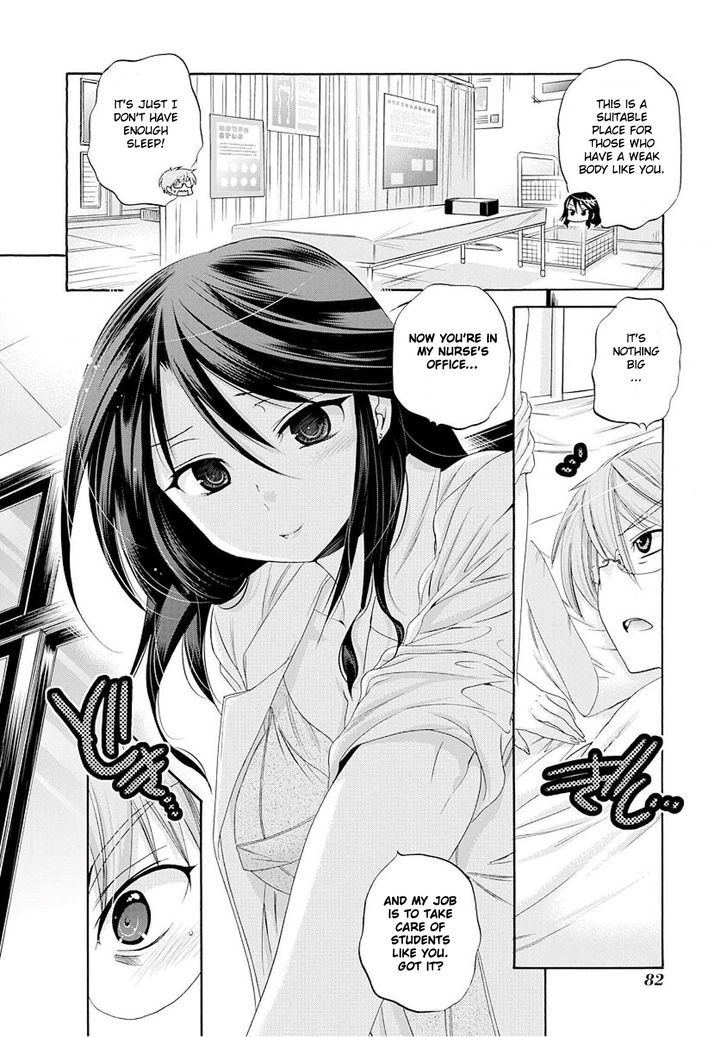 Okusama Ga Seito Kaichou! - Chapter 18 : Fuku Kaichou And The Two Demon Nurses