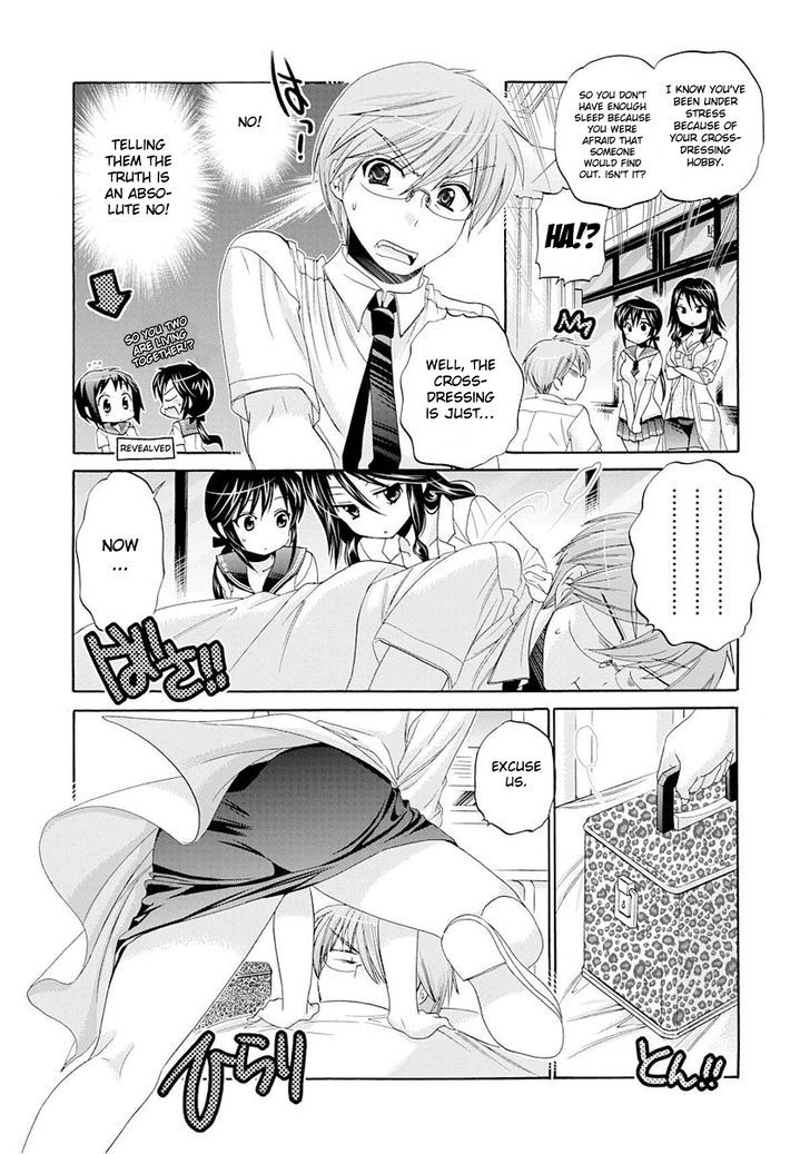 Okusama Ga Seito Kaichou! - Chapter 18 : Fuku Kaichou And The Two Demon Nurses