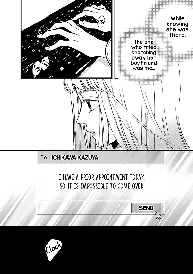 Liar (Juri Hakamada) - Vol.3 Chapter 12