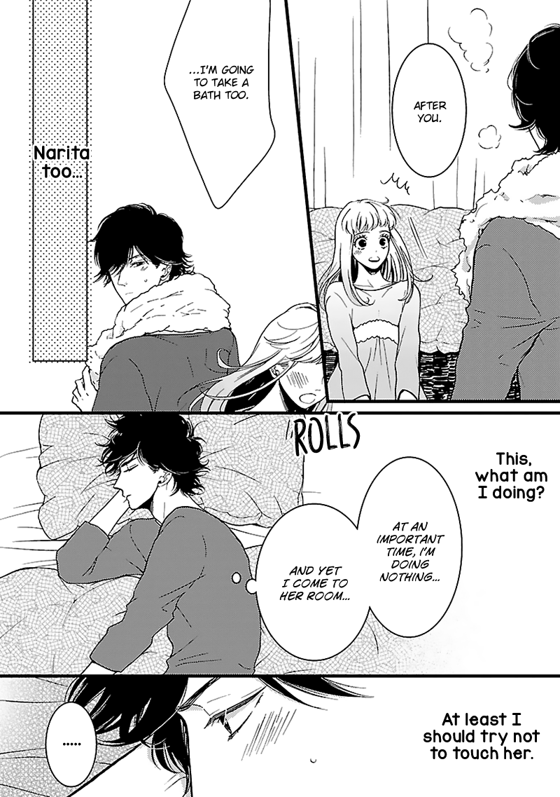 Liar (Juri Hakamada) - Vol.3 Chapter 12