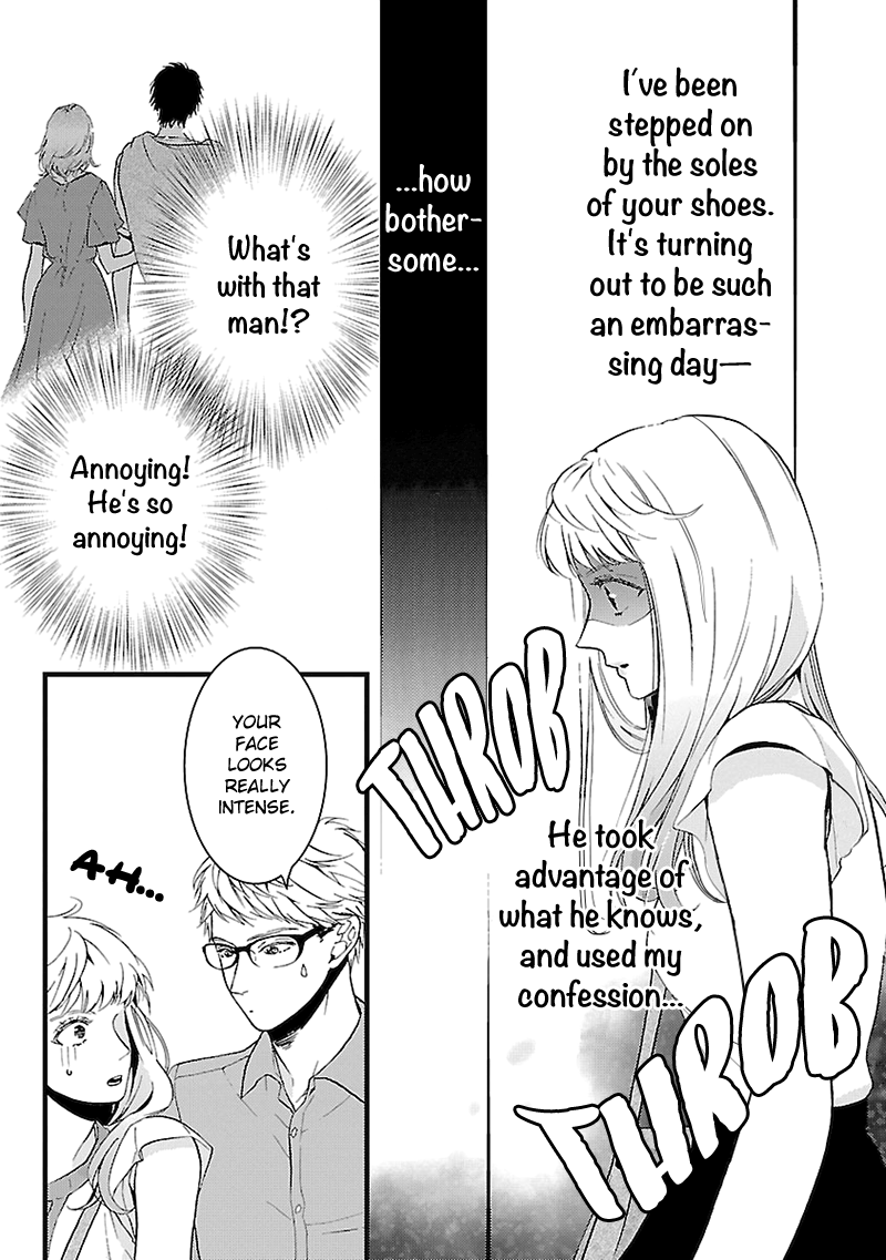 Liar (Juri Hakamada) - Vol.1 Chapter 3