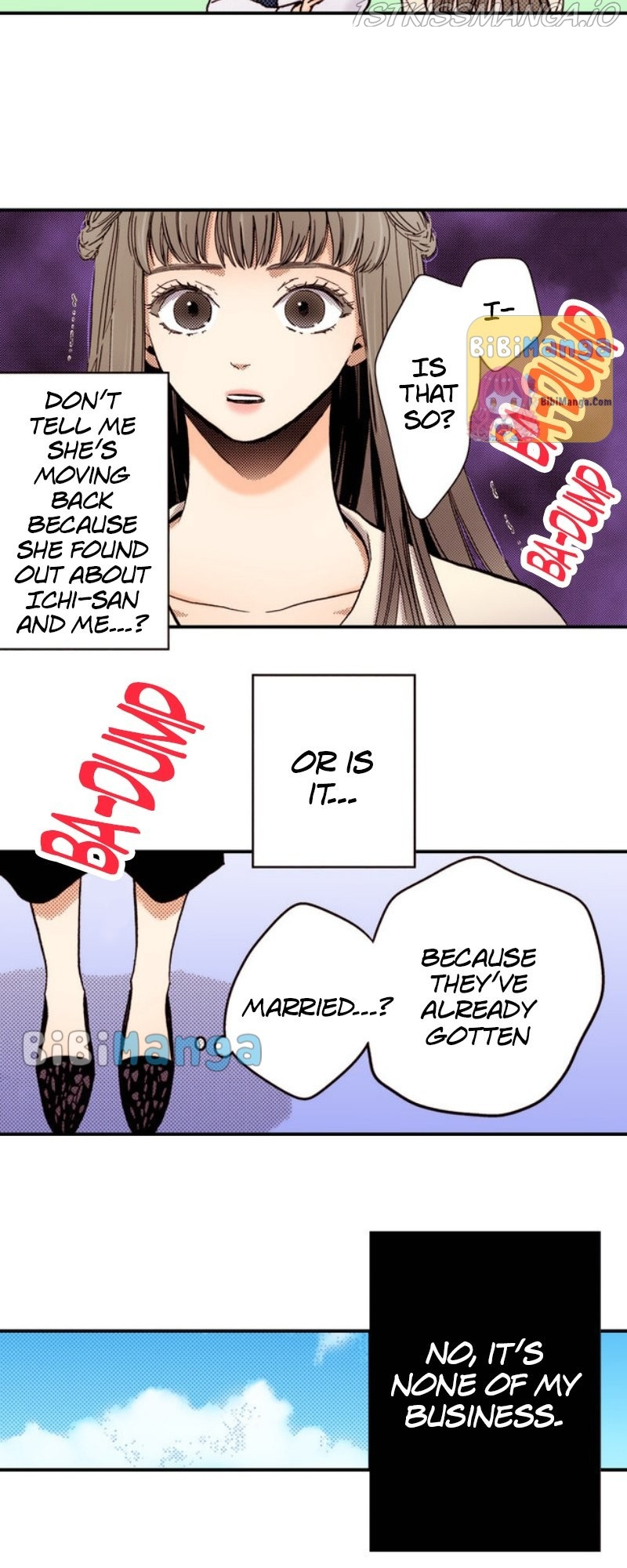 Liar (Juri Hakamada) - Chapter 54