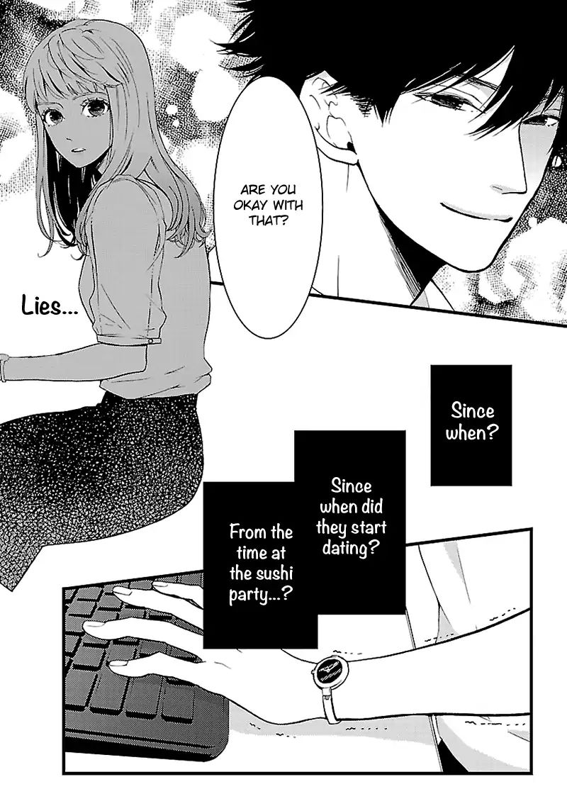 Liar (Juri Hakamada) - Vol.1 Chapter 2