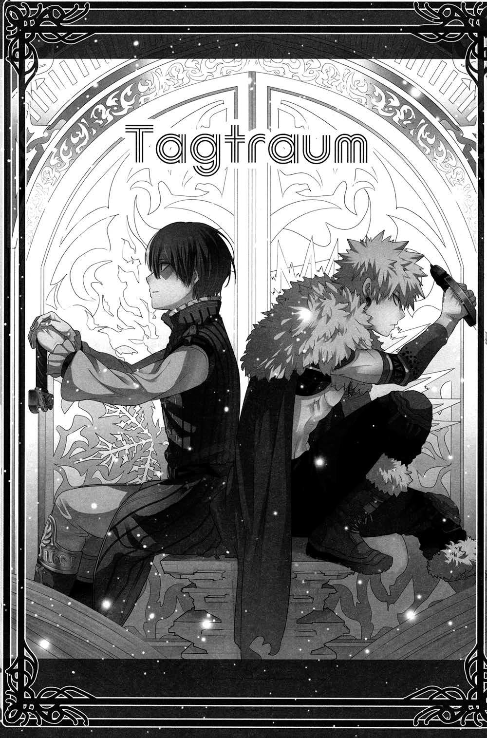 Tagtraum - Boku No Hero Academia Dj - Chapter 1