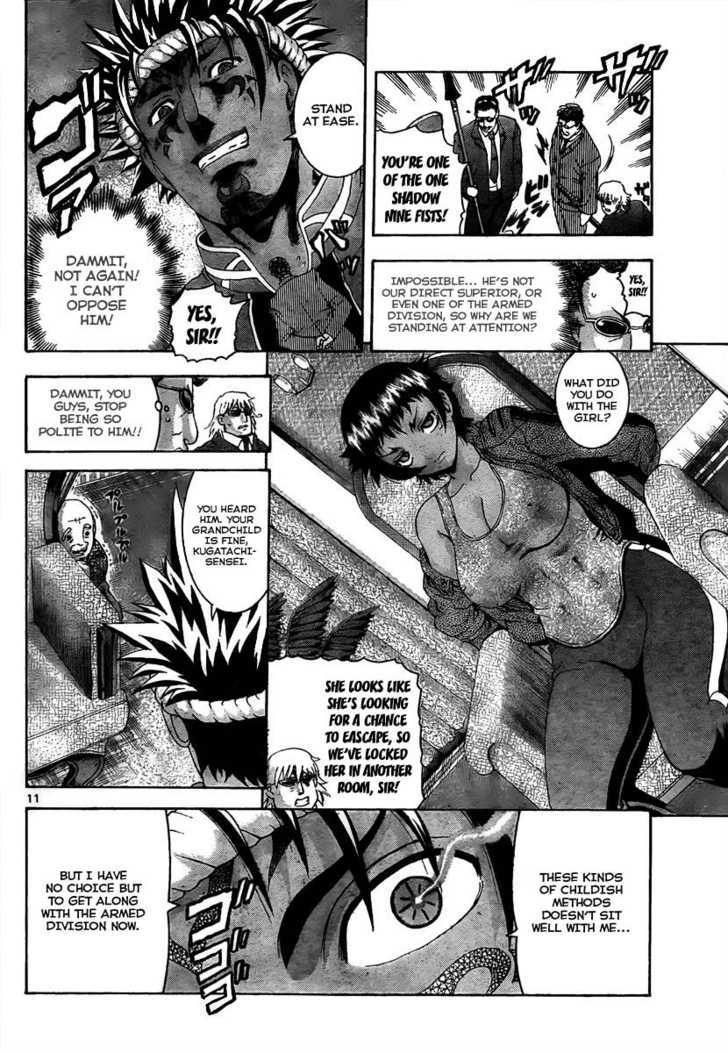 History's Strongest Disciple Kenichi - Vol.40 Chapter 373 : Comrade In Arms