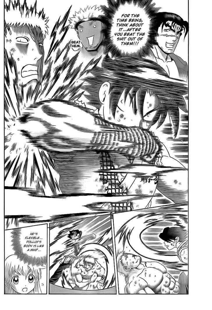 History's Strongest Disciple Kenichi - Vol.37 Chapter 347 : Trump Card