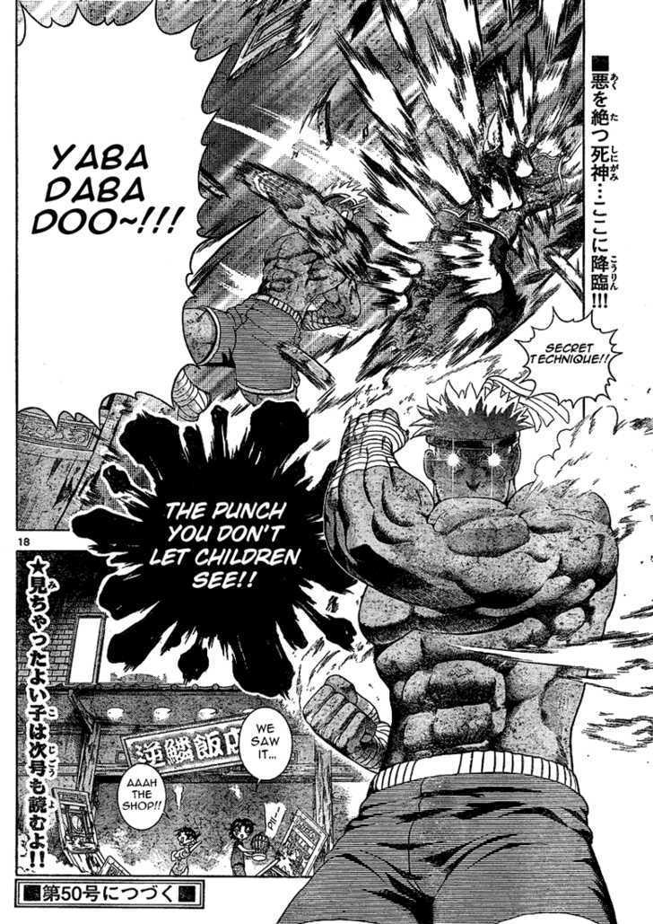 History's Strongest Disciple Kenichi - Vol.34 Chapter 312 : Death God Of The Underground Muay Thai