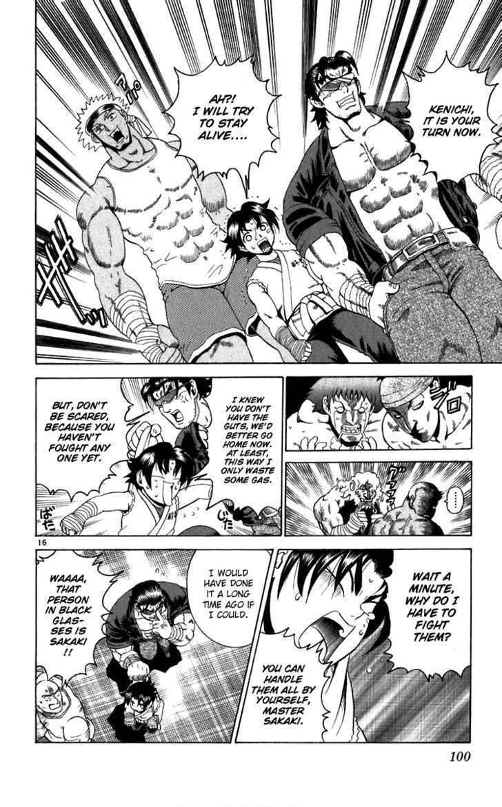 History's Strongest Disciple Kenichi - Vol.22 Chapter 193 : Things I Am Capable Of