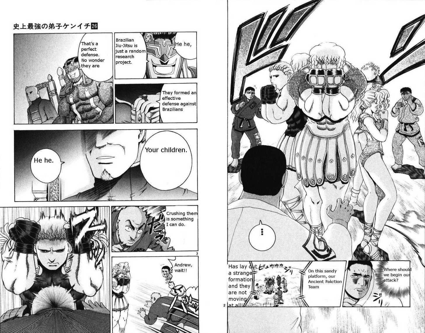 History's Strongest Disciple Kenichi - Vol.26 Chapter 229 : The Suitable Martial Arts