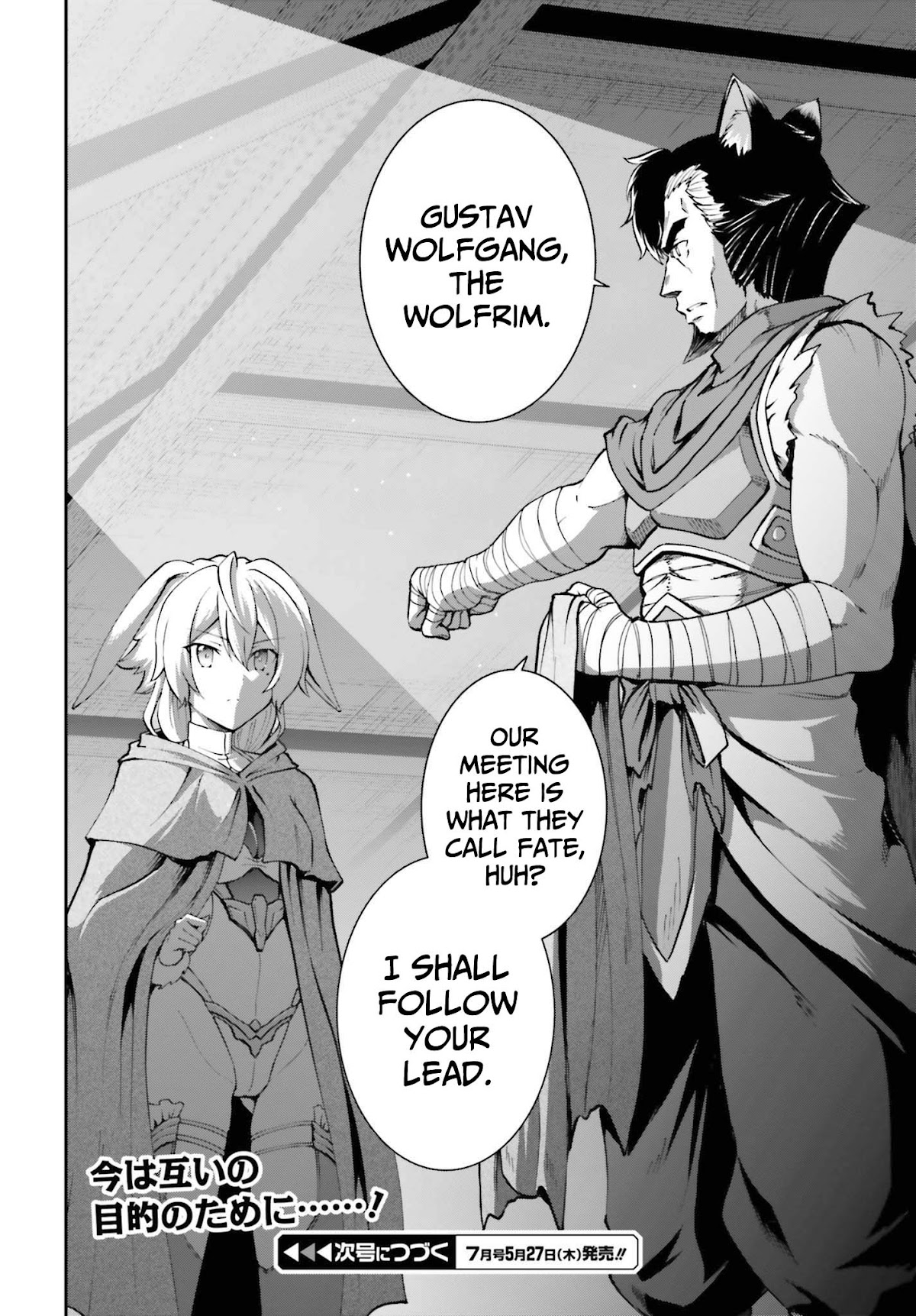 He Didn't Want To Be The Center Of Attention, Hence, After Defeating The Demon Lord, He Became A Guild Master - Chapter 22: The Ice Fox And The Moon Rabbit