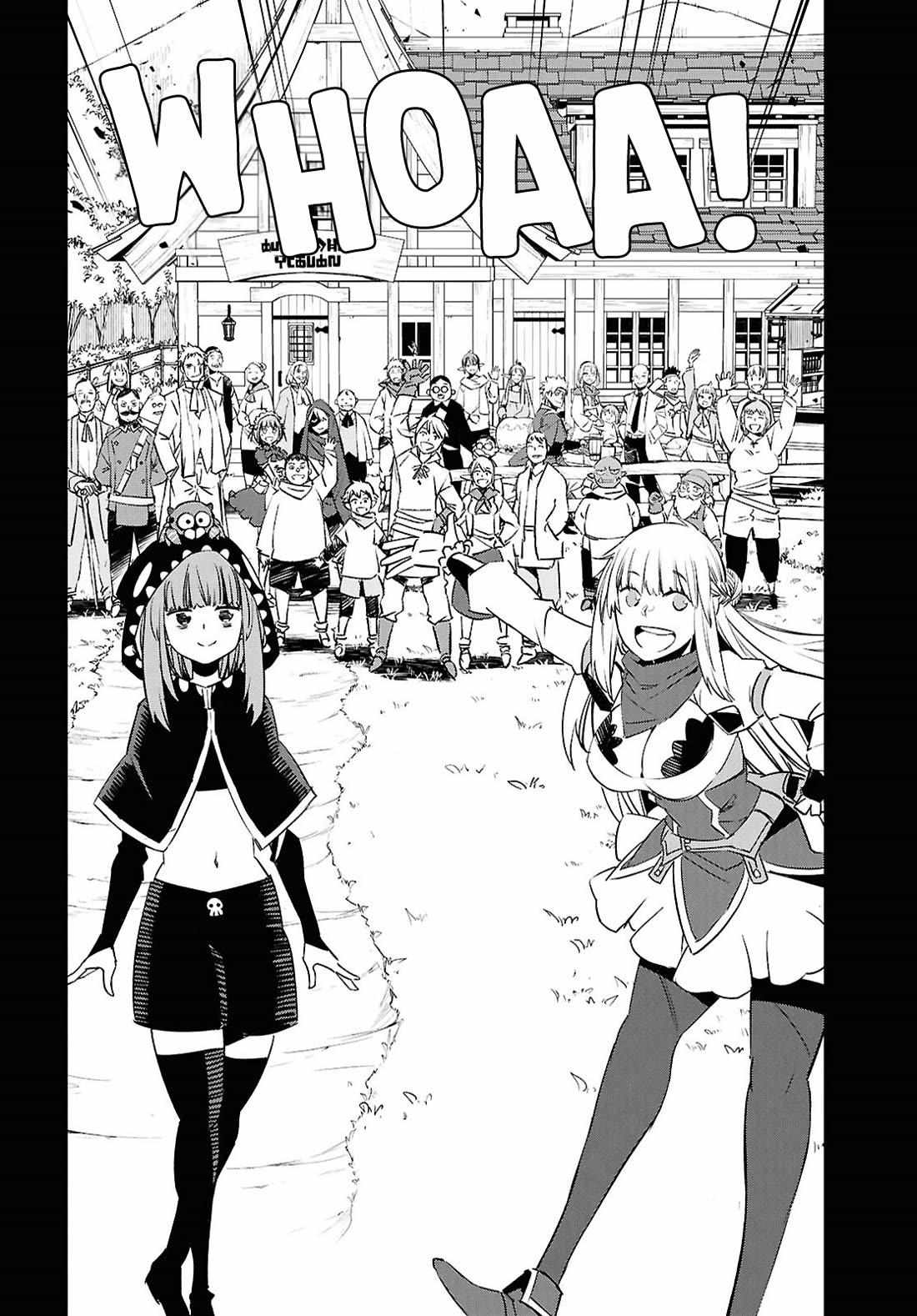 Shin No Nakama Janai To Yuusha No Party Wo Oidasareta Node, Henkyou De Slow Life Suru Koto Ni Shimashita - Chapter 72