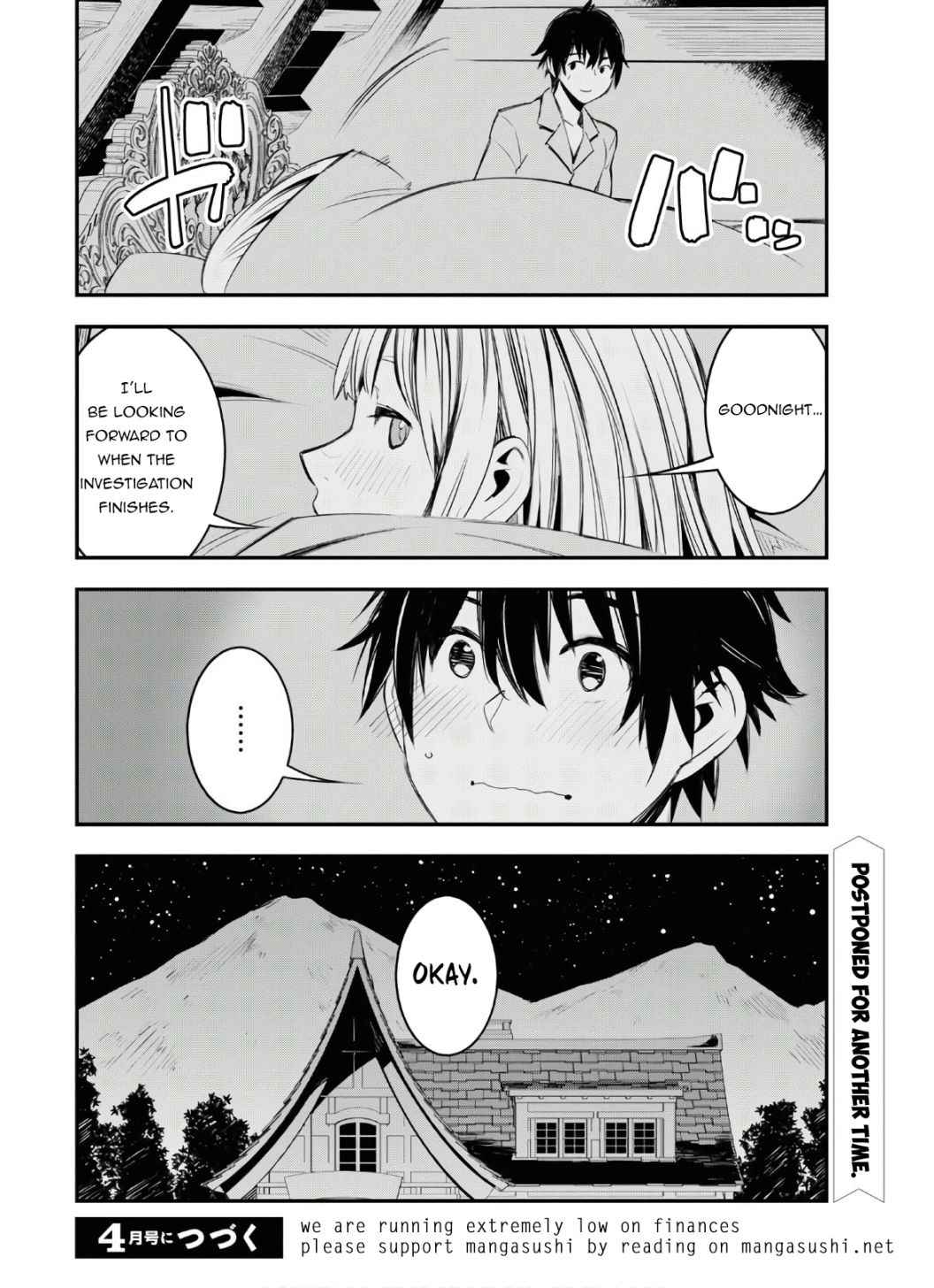 Shin No Nakama Janai To Yuusha No Party Wo Oidasareta Node, Henkyou De Slow Life Suru Koto Ni Shimashita - Chapter 31