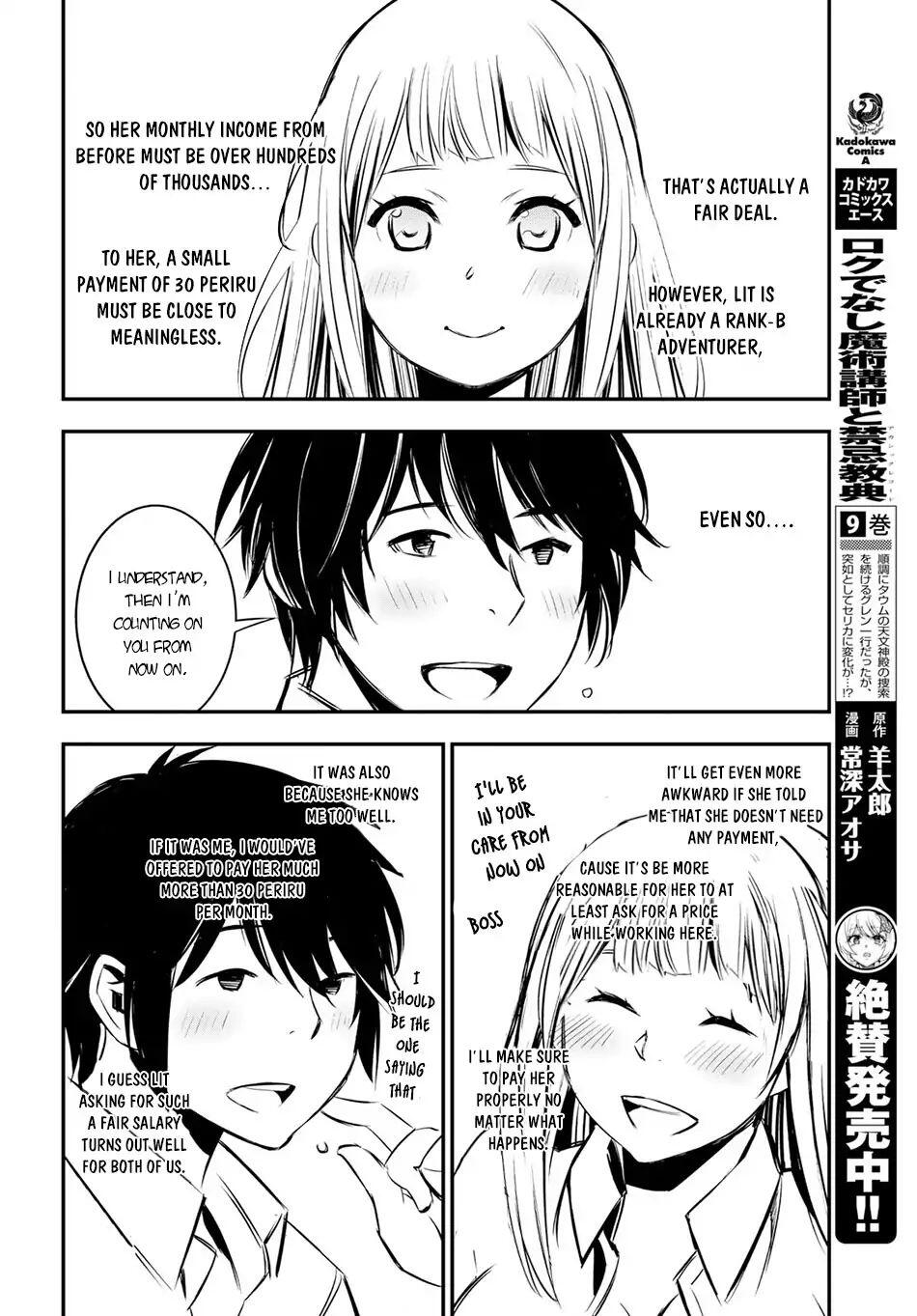 Shin No Nakama Janai To Yuusha No Party Wo Oidasareta Node, Henkyou De Slow Life Suru Koto Ni Shimashita - Chapter 6