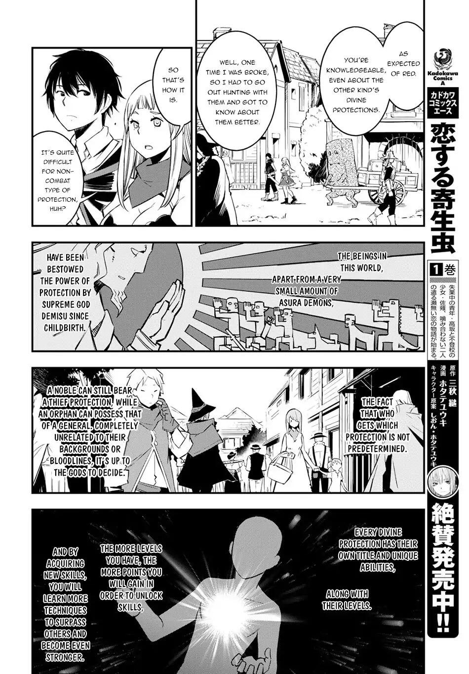 Shin No Nakama Janai To Yuusha No Party Wo Oidasareta Node, Henkyou De Slow Life Suru Koto Ni Shimashita - Chapter 6