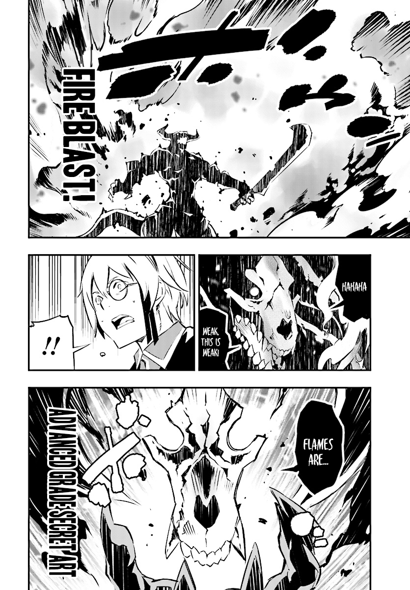 Shin No Nakama Janai To Yuusha No Party Wo Oidasareta Node, Henkyou De Slow Life Suru Koto Ni Shimashita - Chapter 0