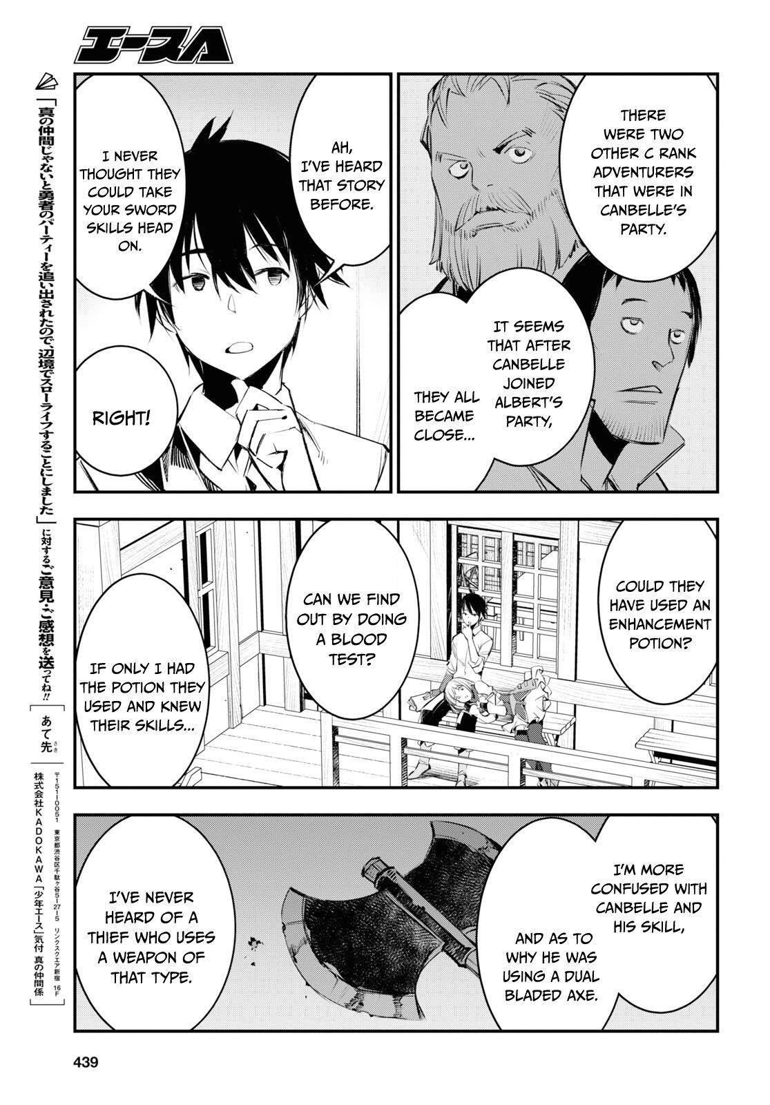 Shin No Nakama Janai To Yuusha No Party Wo Oidasareta Node, Henkyou De Slow Life Suru Koto Ni Shimashita - Chapter 20