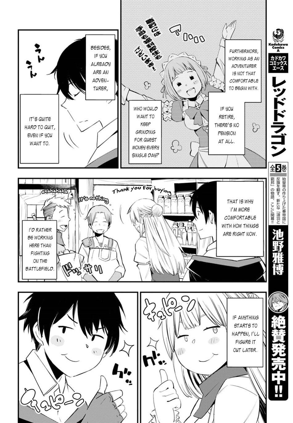 Shin No Nakama Janai To Yuusha No Party Wo Oidasareta Node, Henkyou De Slow Life Suru Koto Ni Shimashita - Chapter 9