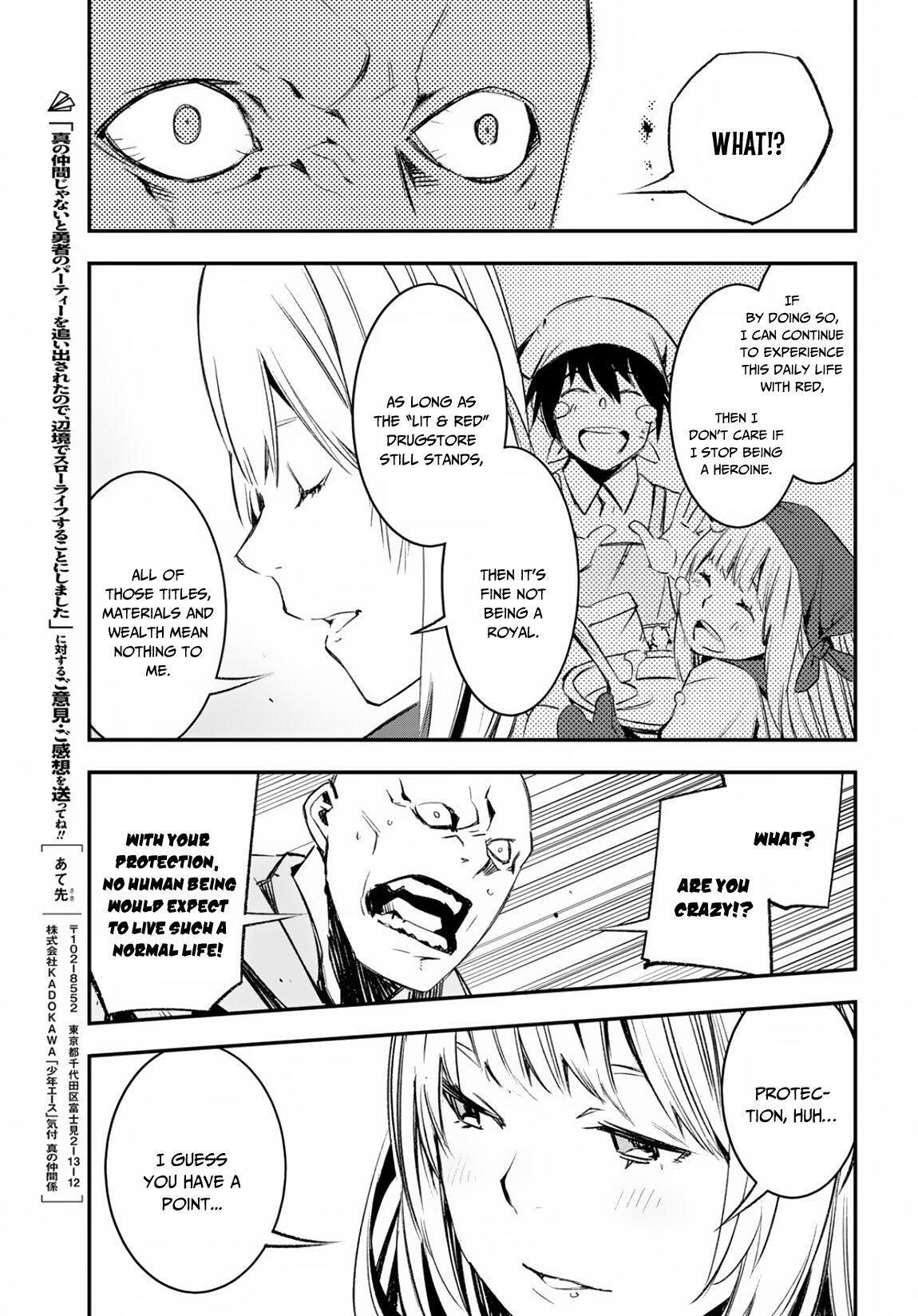 Shin No Nakama Janai To Yuusha No Party Wo Oidasareta Node, Henkyou De Slow Life Suru Koto Ni Shimashita - Chapter 15