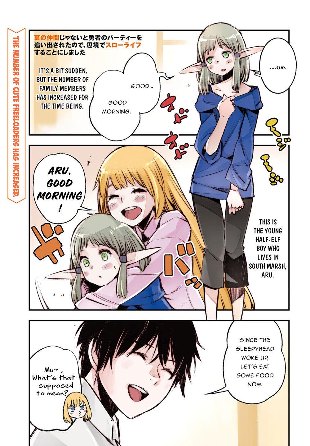 Shin No Nakama Janai To Yuusha No Party Wo Oidasareta Node, Henkyou De Slow Life Suru Koto Ni Shimashita - Chapter 24