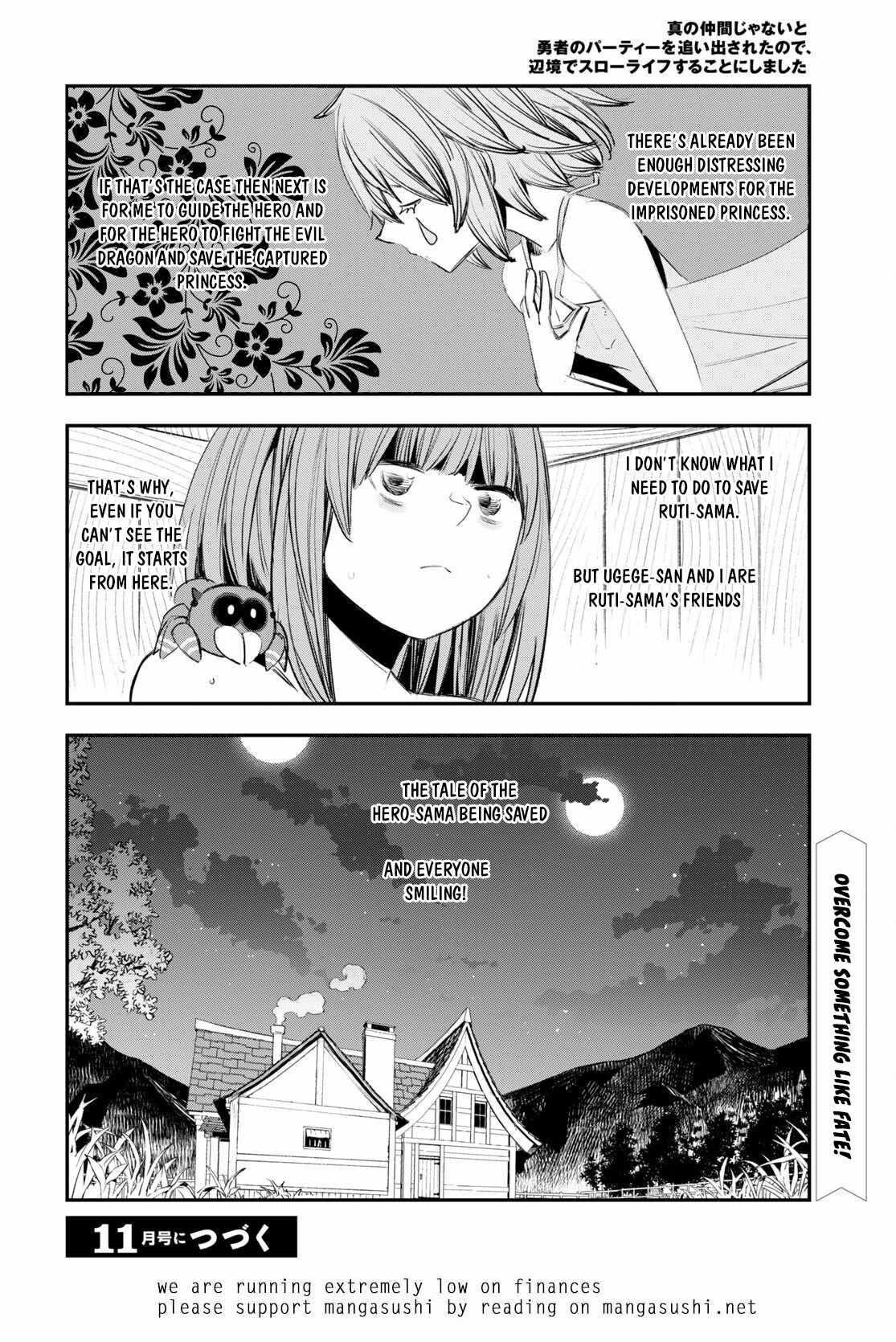 Shin No Nakama Janai To Yuusha No Party Wo Oidasareta Node, Henkyou De Slow Life Suru Koto Ni Shimashita - Chapter 49