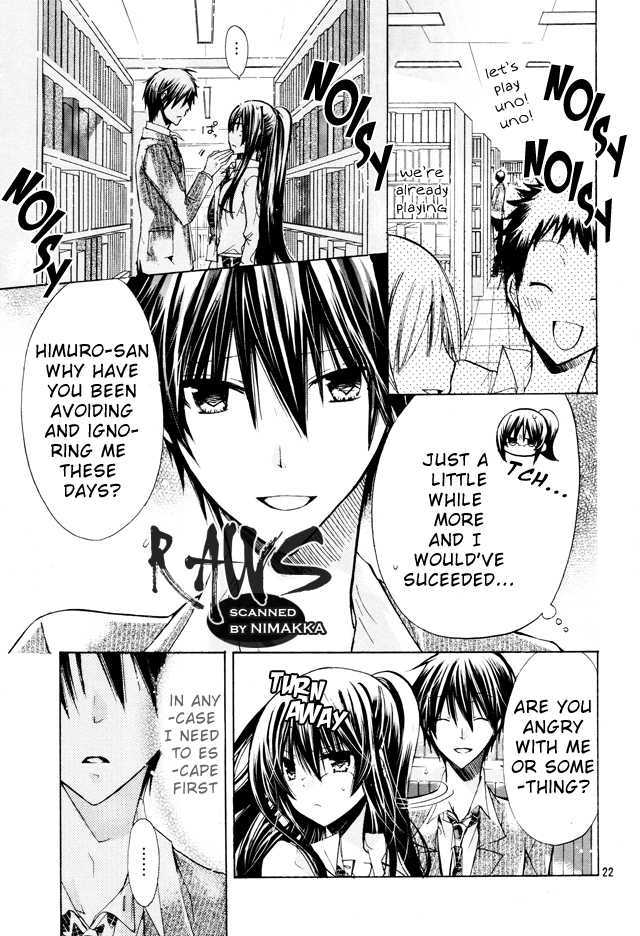 Watashi Ni Xx Shinasai! - Vol.4 Chapter 16 : It's Forbidden To Talk, You Know?