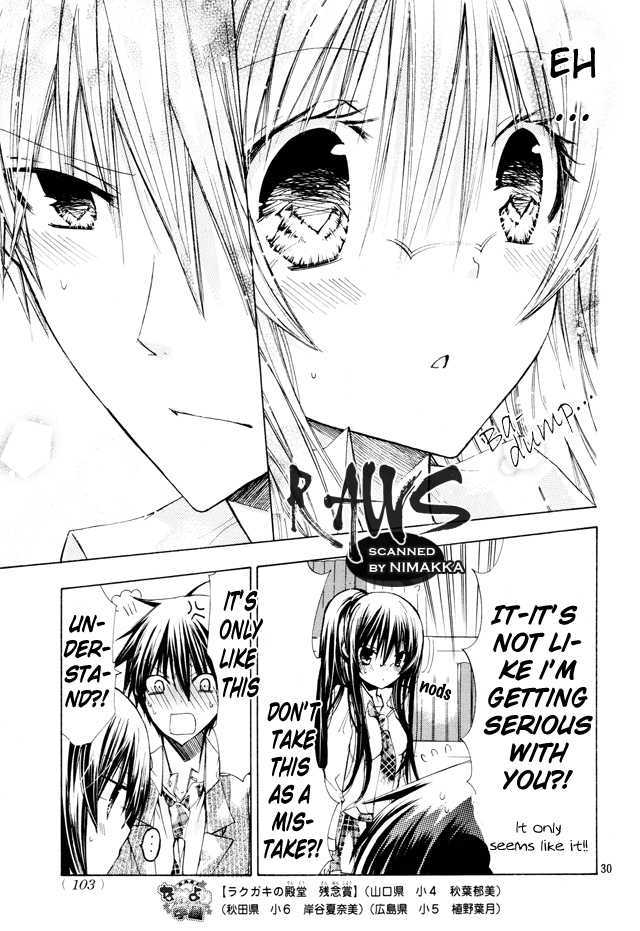 Watashi Ni Xx Shinasai! - Vol.4 Chapter 16 : It's Forbidden To Talk, You Know?