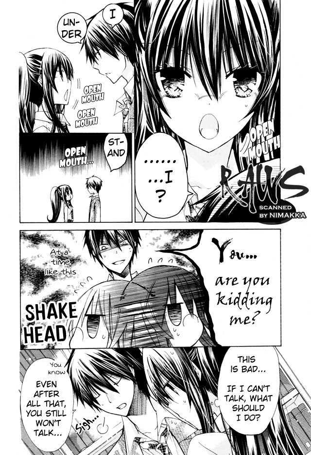 Watashi Ni Xx Shinasai! - Vol.4 Chapter 16 : It's Forbidden To Talk, You Know?