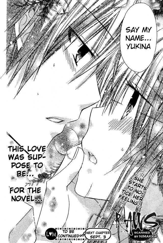 Watashi Ni Xx Shinasai! - Vol.4 Chapter 16 : It's Forbidden To Talk, You Know?