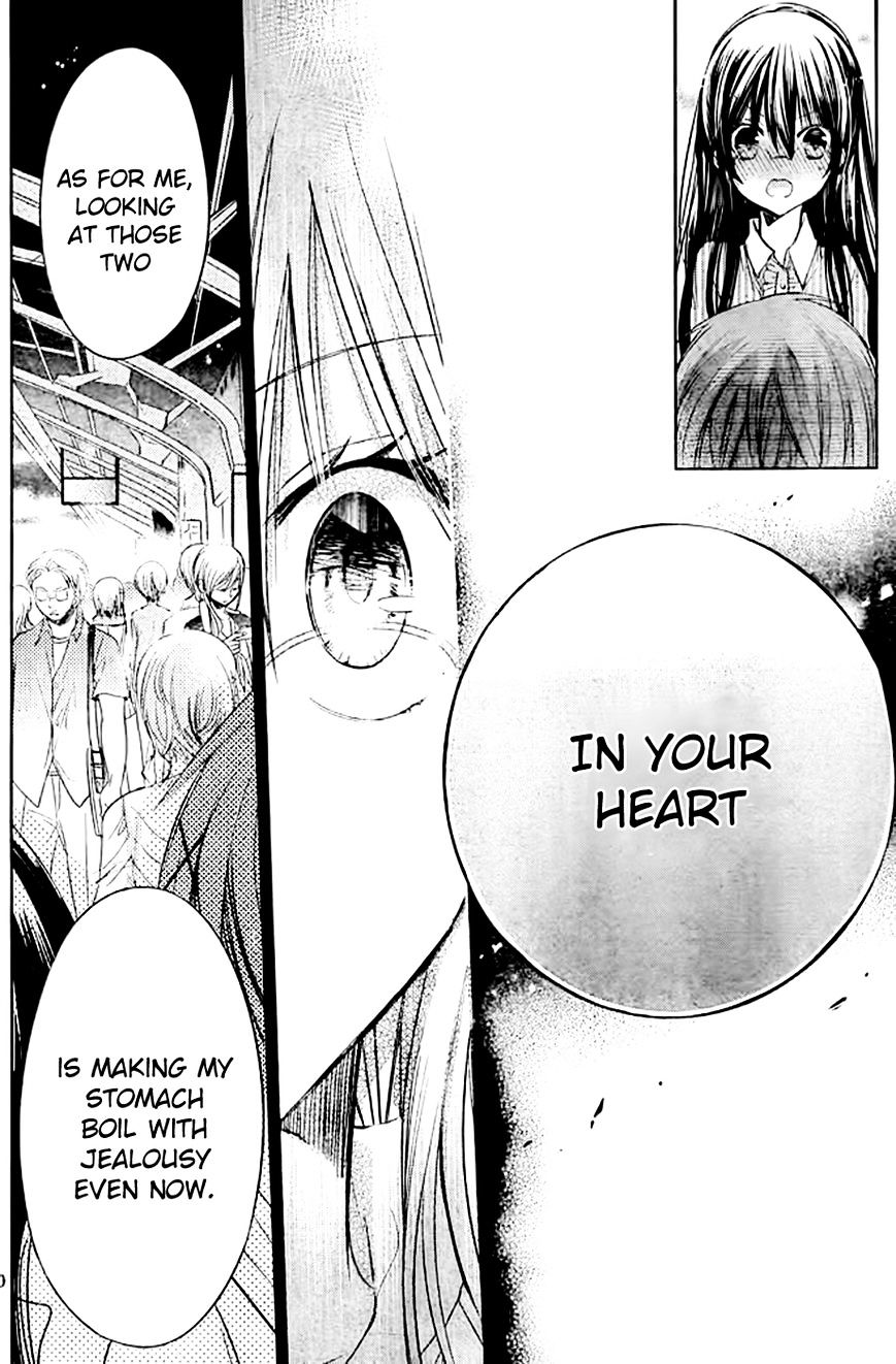 Watashi Ni Xx Shinasai! - Vol.12 Chapter 51 : The Reason For Being Cruel