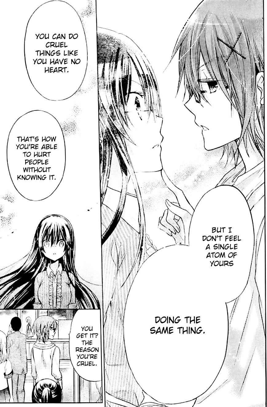 Watashi Ni Xx Shinasai! - Vol.12 Chapter 51 : The Reason For Being Cruel