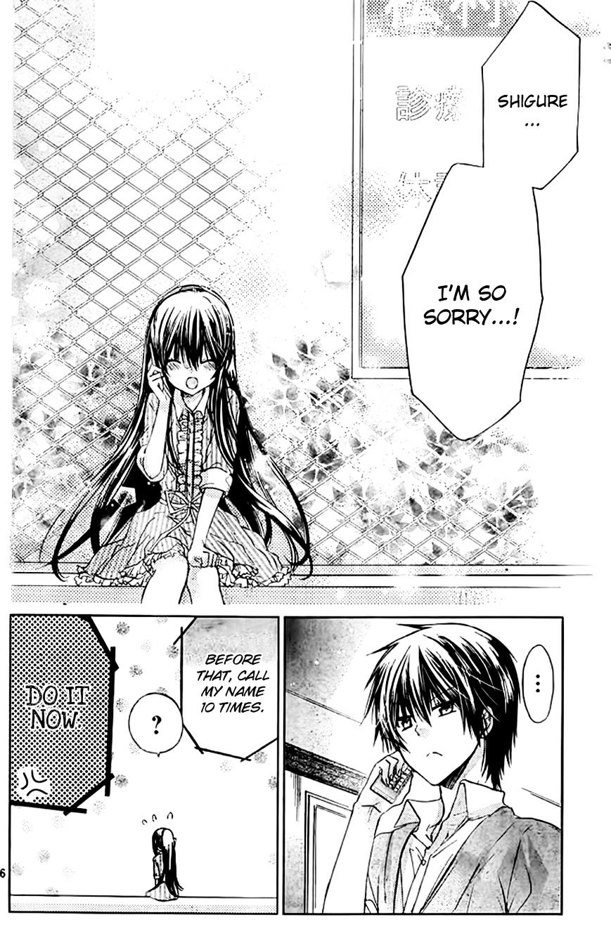 Watashi Ni Xx Shinasai! - Vol.12 Chapter 51 : The Reason For Being Cruel