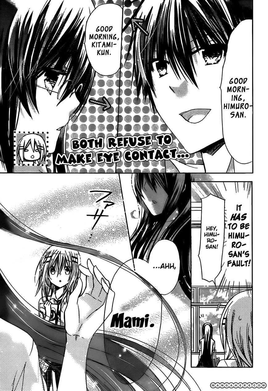 Watashi Ni Xx Shinasai! - Vol.11 Chapter 43 : The Count's Feeling