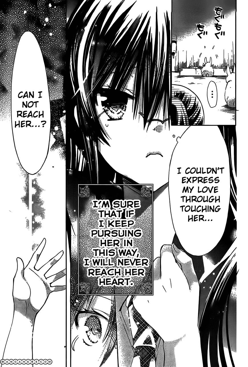 Watashi Ni Xx Shinasai! - Vol.11 Chapter 43 : The Count's Feeling