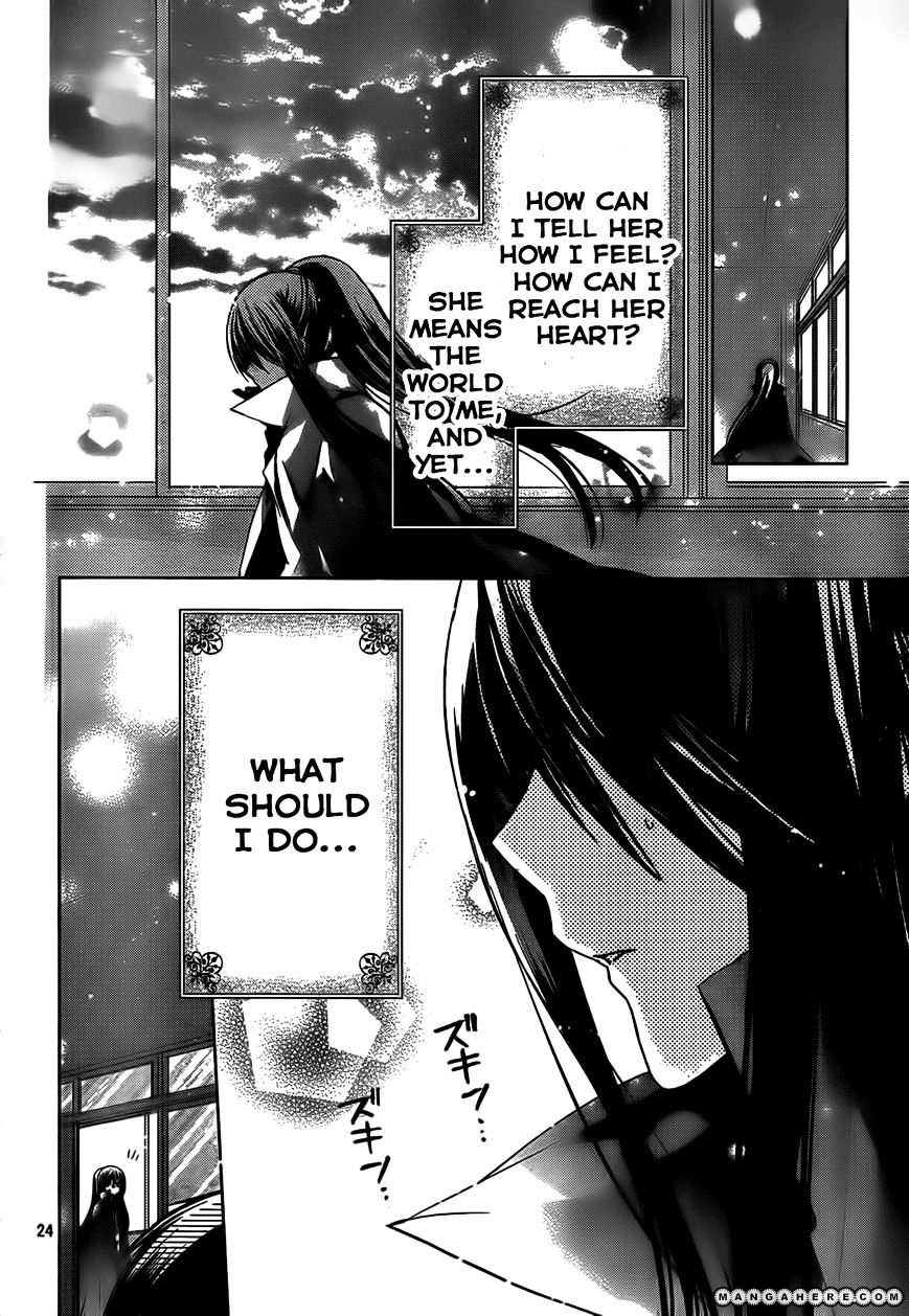 Watashi Ni Xx Shinasai! - Vol.11 Chapter 43 : The Count's Feeling