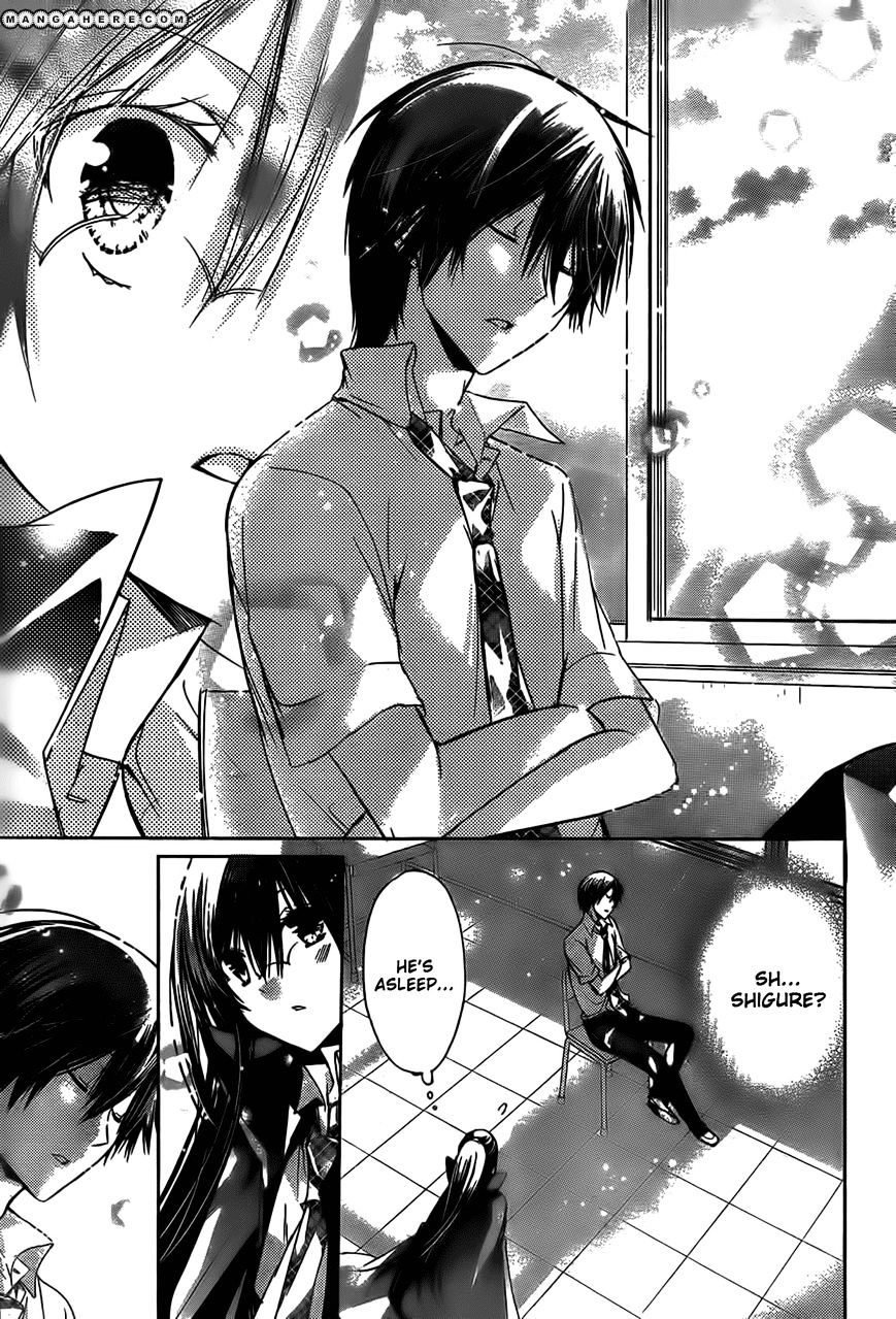 Watashi Ni Xx Shinasai! - Vol.11 Chapter 43 : The Count's Feeling