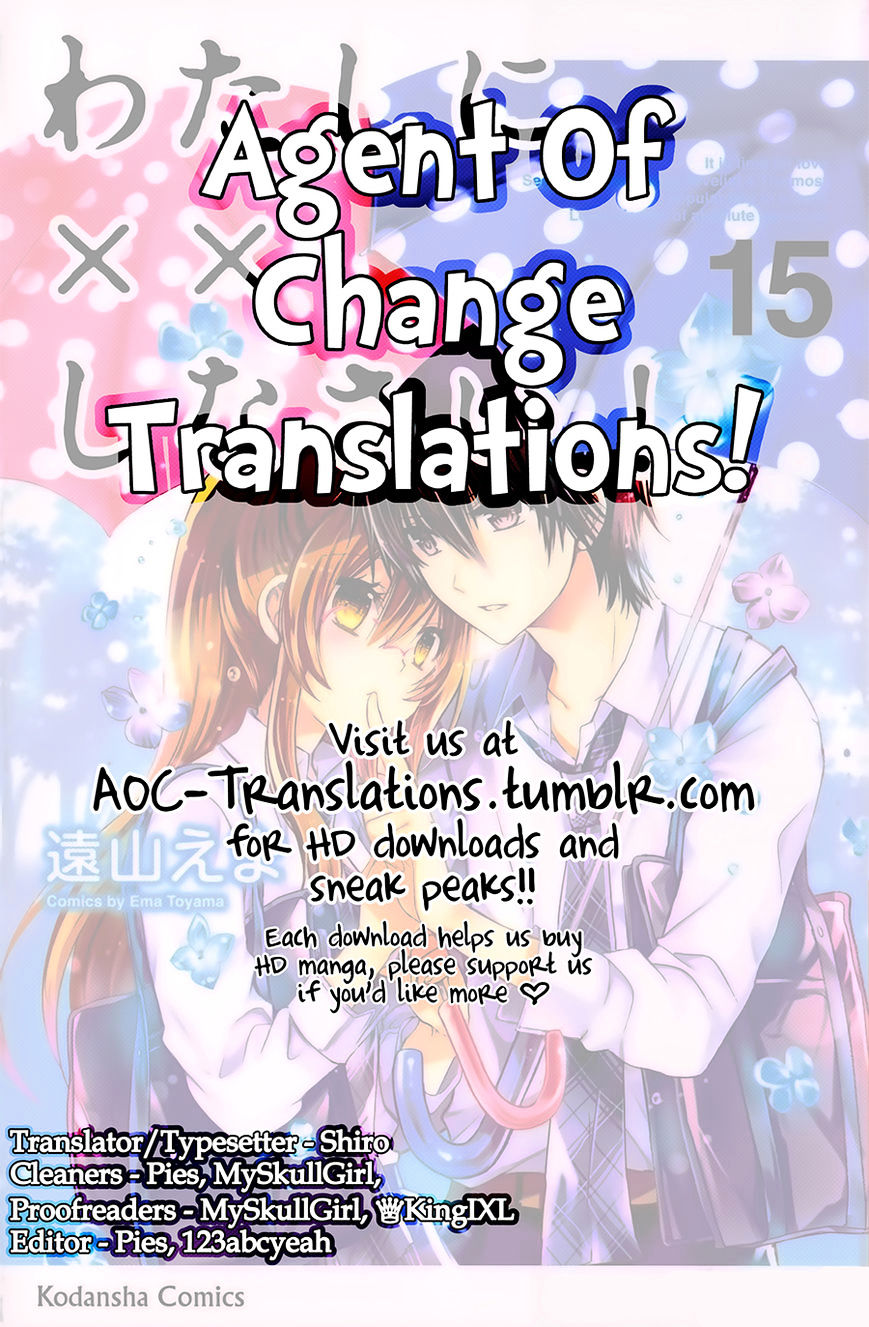 Watashi Ni Xx Shinasai! - Vol.17 Chapter 66 : Know Things About Me! (Version 2)