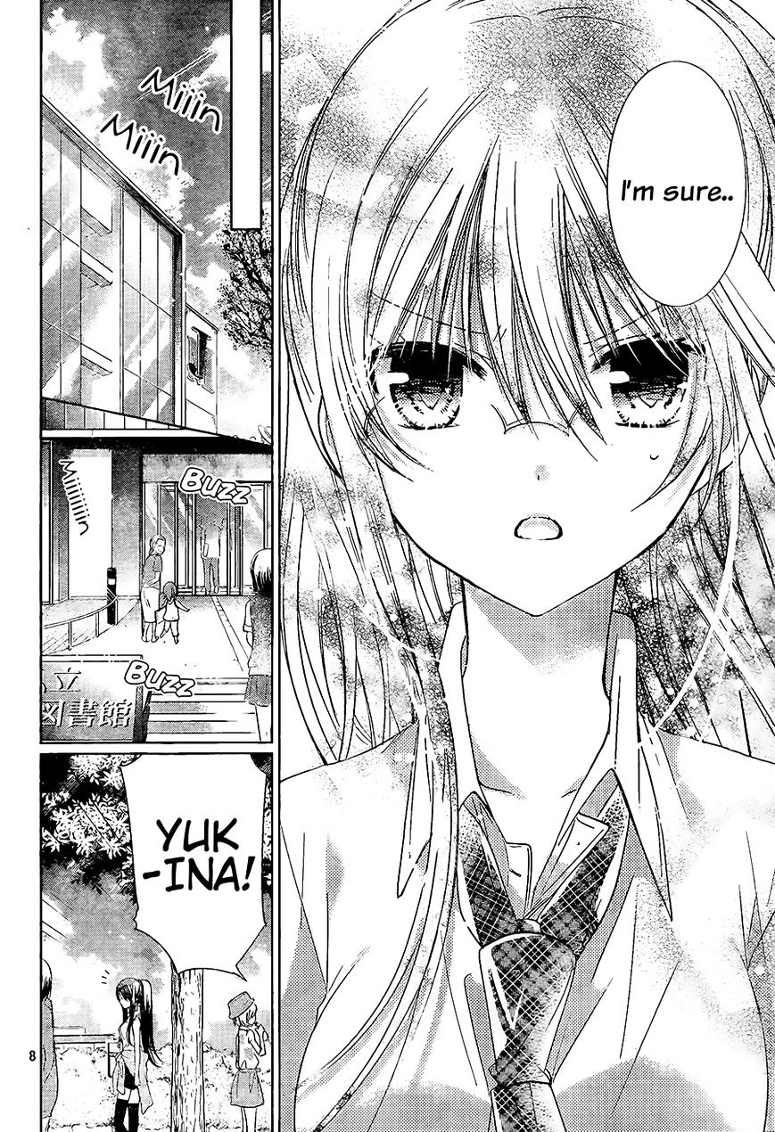 Watashi Ni Xx Shinasai! - Vol.17 Chapter 66 : Know Things About Me! (Version 2)