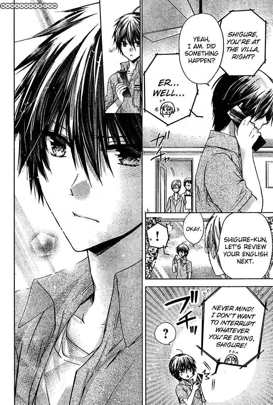 Watashi Ni Xx Shinasai! - Vol.11 Chapter 46 : Twisted Love