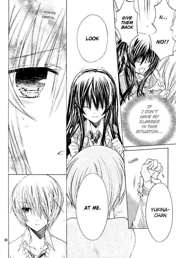 Watashi Ni Xx Shinasai! - Vol.3 Chapter 10 : Take Me On A Date!