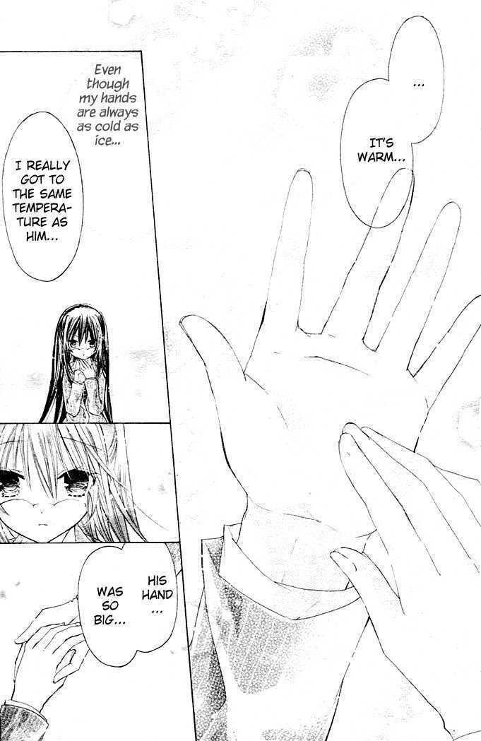 Watashi Ni Xx Shinasai! - Vol.1 Chapter 2 : Embrace Me!