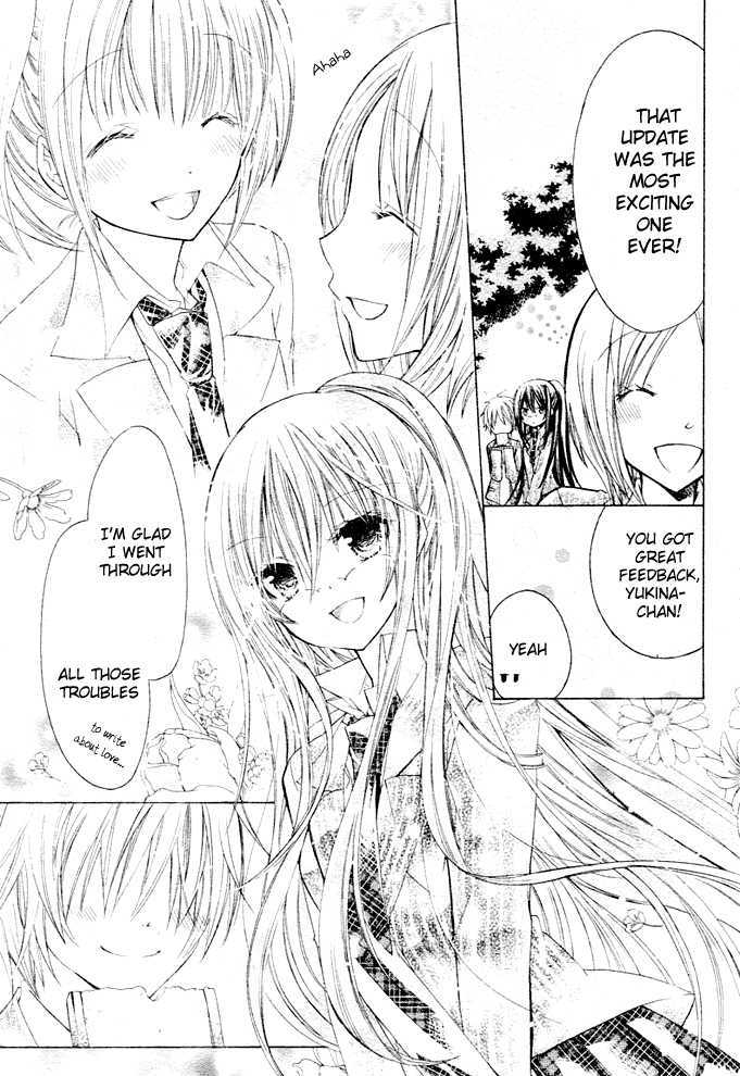 Watashi Ni Xx Shinasai! - Vol.1 Chapter 2 : Embrace Me!