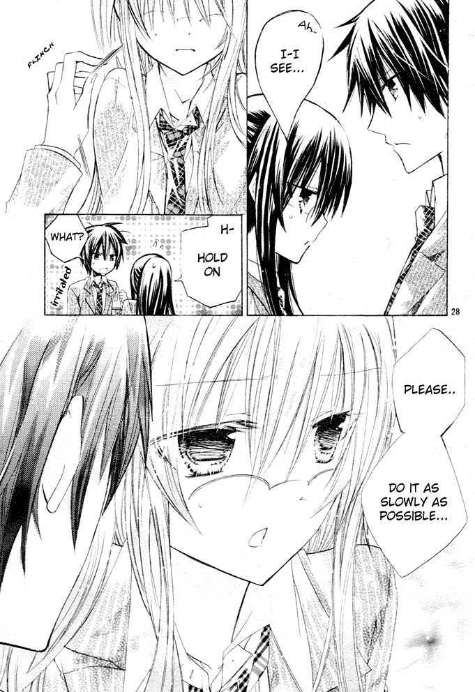 Watashi Ni Xx Shinasai! - Vol.1 Chapter 2 : Embrace Me!