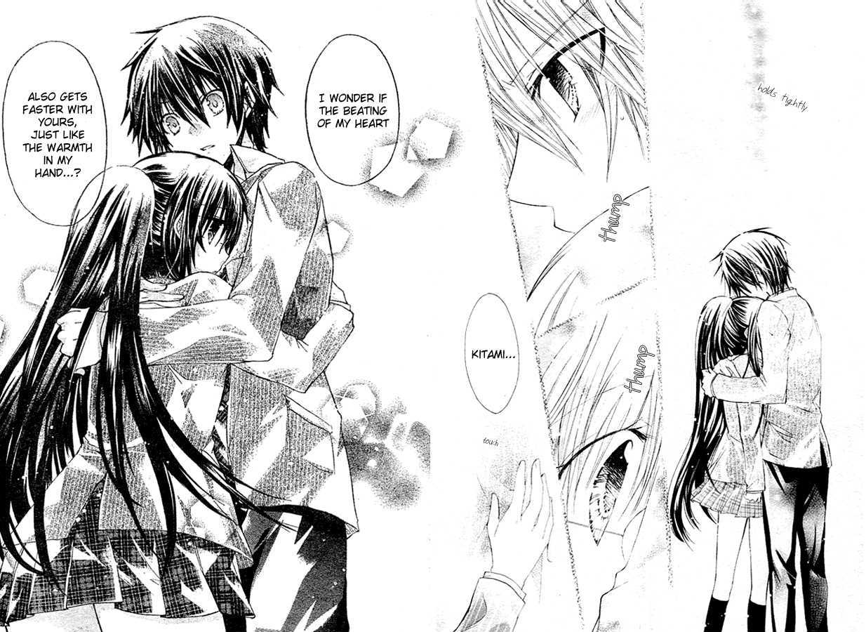 Watashi Ni Xx Shinasai! - Vol.1 Chapter 2 : Embrace Me!