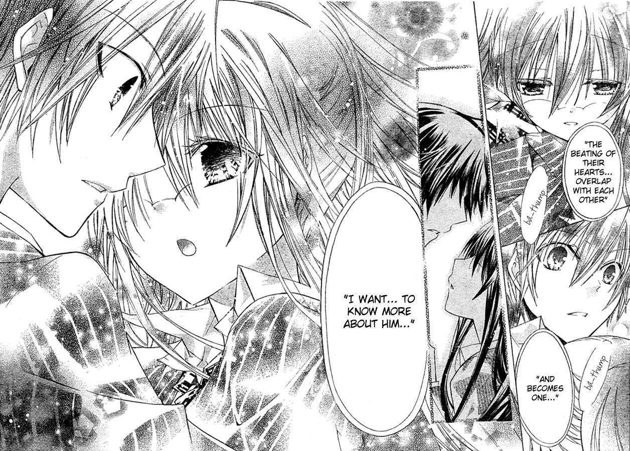 Watashi Ni Xx Shinasai! - Vol.1 Chapter 2 : Embrace Me!