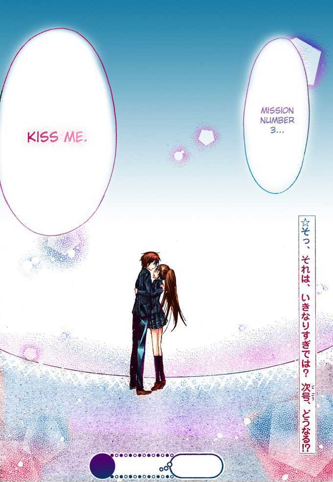 Watashi Ni Xx Shinasai! - Vol.1 Chapter 2 : Embrace Me!