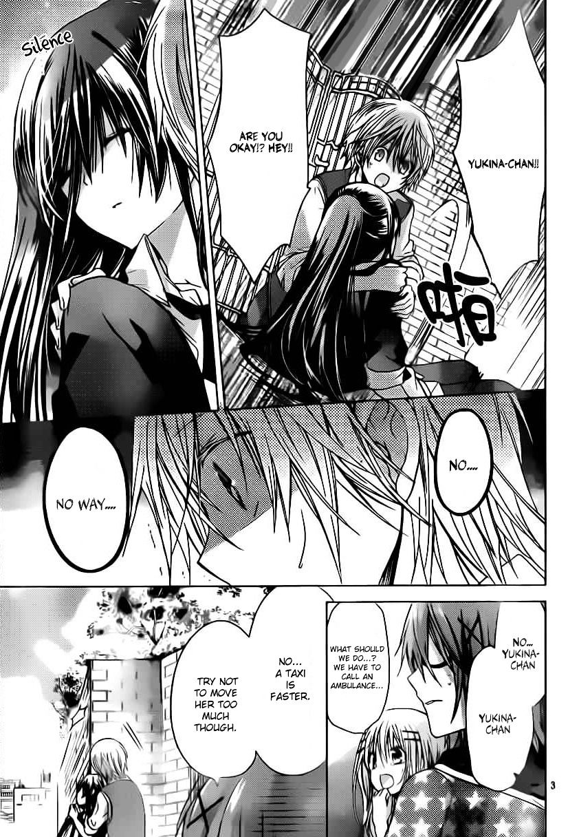 Watashi Ni Xx Shinasai! - Vol.11 Chapter 49 : Time Limit